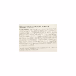 A-Derma Exomega Control Emollient Cream 200ml
