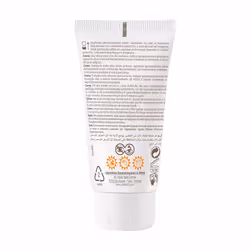 Protect crema solar SPF50+ sin perfume 40 ml