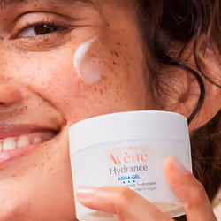 Avene Hydrance Aqua-Gel Body BB cream 50 ml White - Additional view 4