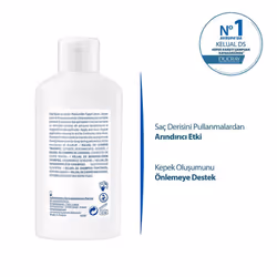 Pierre Fabre Ducray Kelual DS Anti-Reappearance Dandruff Treatment Shampoo, 100 ml