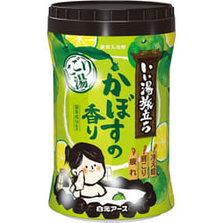 Japanese Bath Salt | Hakamoto Nigori Yuki | Japanese Pumpkin Kabocha Scent | Bath Roman Style | 660g Bottle