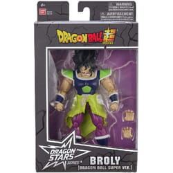 Dragon Ball: Dragon Stars - Broly Action Figure