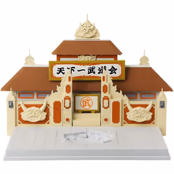 Dragon Ball Tenkaichi Budokai Playset with Figure