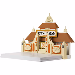 Dragon Ball Tenkaichi Budokai Playset with Figure