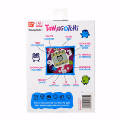 Bandai Tamagotchi Lots of Love (PDQ) " ", BNTCA Original - Additional view 8
