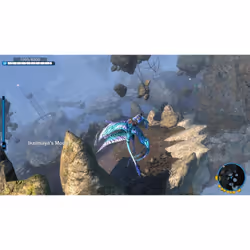 Ubisoft James Cameron's Avatar: The Game (PC)