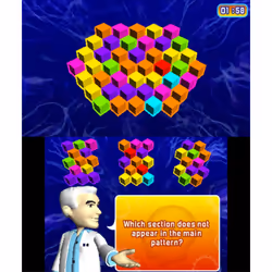 Ubisoft Puzzler Mind Gym Standard Nintendo 3DS