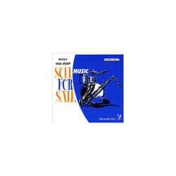 Various Artists  Soul Music for Sale CD