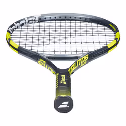 Babolat Carlitos Junior 25 Aluminium Grey, Yellow 1 pc(s) - Additional view 4