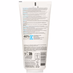 La Roche Posay   - Lipikar Baume Light Ap+M Balm 803847   - 200ml - Additional view 2