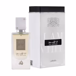Lattafa Ana Abiyedh 3-Piece Gift Set  (Ana Abiyedh  Rouge  Leather)