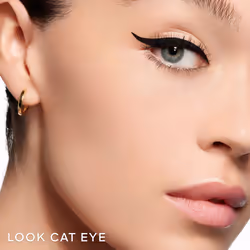 Guerlain Noir G Graphic Liner 01 Black 0.55 ml - Additional view 4