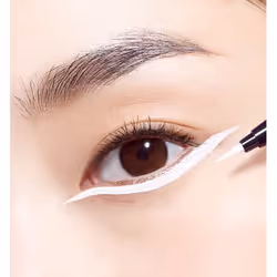 Dior Diorshow On Stage Liner 001 Matte White