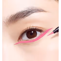 Dior Diorshow On Stage Liner 851 Matte Pink