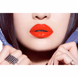 Dior Addict Lacquer Plump Pulse 648 5.5 ml