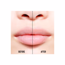 Dior Rouge 000 Diornatural 3.5g