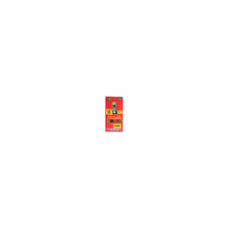 Lexibook Nintendo Super Mario 3D Yoshi Childrens Alarm Clock - Additional view 8