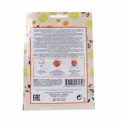 Payot   - Morning Mask (Hangover) - Detox & Radiance Sheet Mask  65117387/575198   - 15pcs