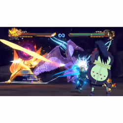 BANDAI NAMCO Entertainment Naruto Shippuden: Ultimate Ninja Storm 4 Standard German PlayStation 4
