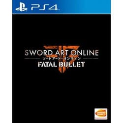 BANDAI NAMCO Entertainment Sword Art Online: Fatal Bullet Standard English PlayStation 4