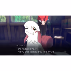 BANDAI NAMCO Entertainment Digimon Survive Nintendo Switch - Additional view 7