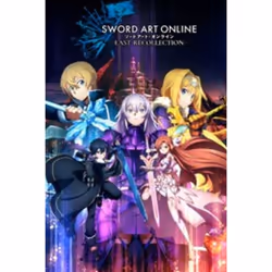 BANDAI NAMCO Entertainment Sword Art Online: Last Recollection, PlayStation 4, T (Teen)