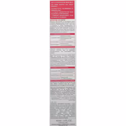 SVR Sensifine AR Anti-Redness Moisturising Soothing Intensive Care 40ml - Additional view 5