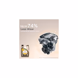 Total Quartz Ineo First 0W-30 Motor Oil, 5 litres - Additional view 4