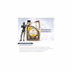 Total Quartz Ineo First 0W-30 Motor Oil, 5 litres - Additional view 5