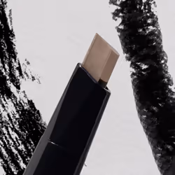 Sisley Phyto-Sourcils Design N°6 Espresso 4 g