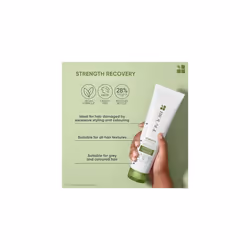 Professional Strength Recovery Nourishing Conditioning Cream Infused with Vegan Squalane, For Damaged Hair, 200ml