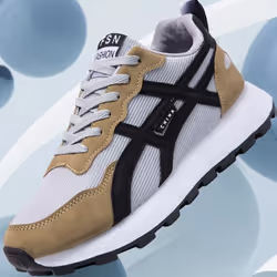 Fashionable and Versatile Shoes, Soft-soled Non-slip Running Shoes, Casual and Breathable Forrest Gump Shoes - brown, 44