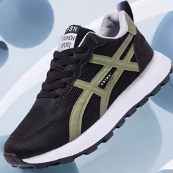 Fashionable and Versatile Shoes, Soft-soled Non-slip Running Shoes, Casual and Breathable Forrest Gump Shoes - black, 44