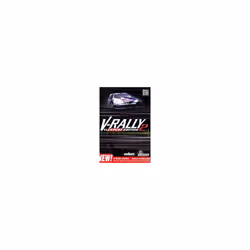 V Rally 2