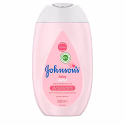 Johnsons Baby Lotion 300ml (50% extra free: 300ml for the price of 200 ml)
