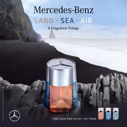 Mercedes-Benz Triology Land Eau De Parfum 60ml - Additional view 6