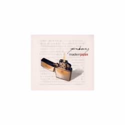 Gainsbourg Serge  Gainsbourg - Made in Japan CD