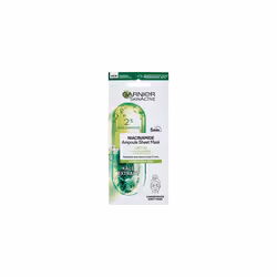 Ampoules Tissue Mask Niacimide