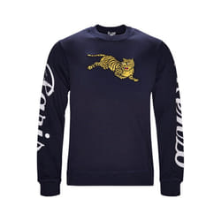 KENZO SWEAT Mens Sweatshirt Crew Neck Long Sleeve Pullover Winter Casual Jumper - S