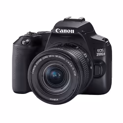 Canon EOS 200D II KIT 18-55 F4-5.6 IS STM Lens - Black