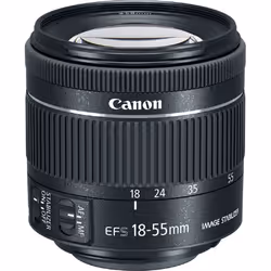 Canon EOS 200D II KIT 18-55 F4-5.6 IS STM Lens - Black