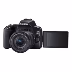 Canon EOS 200D II KIT 18-55 F4-5.6 IS STM Lens - Black