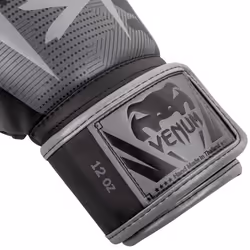 Venum Elite Boxing Gloves - Black/Dark camo - 10 Oz