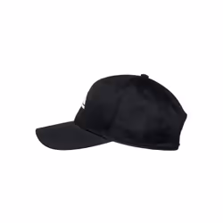 Quiksilver Decades Head cap Cotton, Polyester