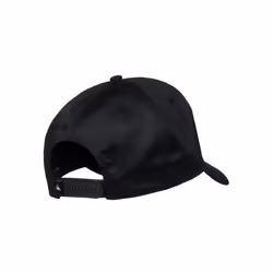 Quiksilver Decades Head cap Cotton, Polyester