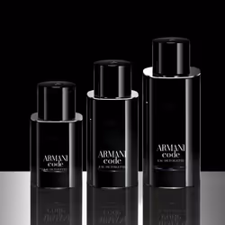Armani Code Pour Homme eau de toilette spray 125 ml - Additional view 4