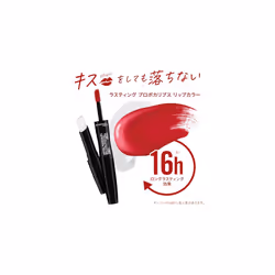 Lasting Provocalips Liquid Lipstick Caught Red Lipped