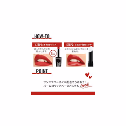 Lasting Provocalips Liquid Lipstick Caught Red Lipped - Additional view 4