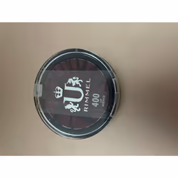 Rimmel spin it lipgloss - # 400 lip service