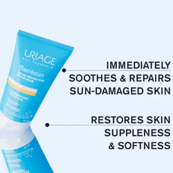 Bariésun After Sun Balm with Shea Butter, Vitamins C and E 150 ml - Additional view 4